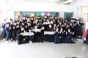 【閉校】当別町立当別中学校の制服写真画像まとめ・レビュー口コミ評判・夏服冬服詳細情報
