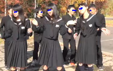中川町立中川中学校の制服写真画像動画まとめ・レビュー口コミ評判・夏服冬服詳細情報