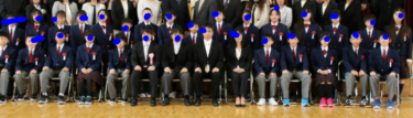 美深町立美深中学校の制服写真画像まとめ・レビュー口コミ評判・夏服冬服詳細情報