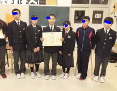 釧路市立青陵中学校の制服写真画像まとめ・レビュー口コミ評判・夏服冬服詳細情報