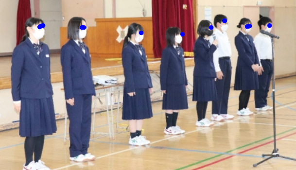 釧路鳥取西中学校 制服 180A