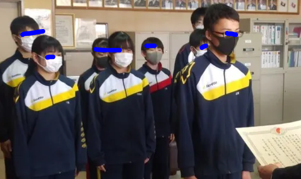 幣舞 ストア 中学校 ジャージ