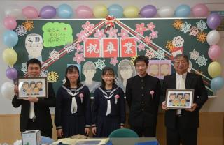 石狩市立厚田中学校の制服写真画像まとめ・レビュー口コミ評判・夏服冬服詳細情報