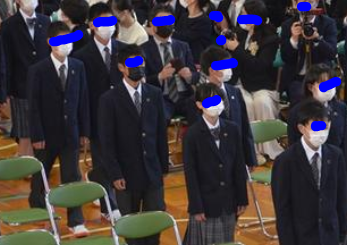 川崎市立王禅寺中央中学校の制服画像まとめ・口コミ評判・制服詳細レビュー