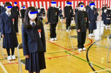 釧路市立北中学校の制服写真画像まとめ・レビュー口コミ評判・夏服冬服詳細情報