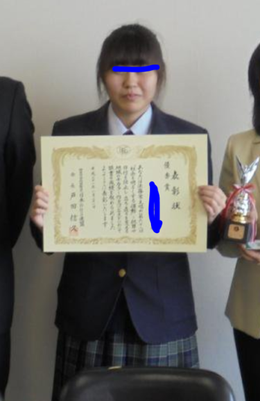 中富良野町立中富良野中学校の制服写真画像動画まとめ・レビュー口コミ評判・夏服冬服詳細情報