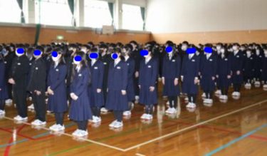 Kushiro Municipal Keiun Junior High School موحد موجز للصور ، مراجعة سمعة الفم ، ملابس صيفية ، ملابس شتوية ، معلومات مفصلة