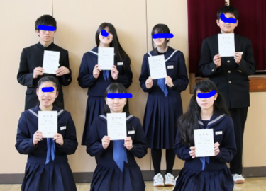 Kushiro Municipale Sakuragaoka Junior High School riepilogo foto uniforme, revisione recensione reputazione, vestiti estivi vestiti invernali informazioni dettagliate