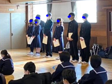 千歳市立青葉中学校の制服写真画像まとめ・レビュー口コミ評判・夏服冬服詳細情報