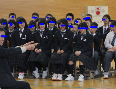 愛別町立愛別中学校の制服写真画像まとめ・レビュー口コミ評判・夏服冬服詳細情報
