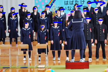 本別町立勇足中学校の制服写真画像まとめ・レビュー口コミ評判・夏服冬服詳細情報