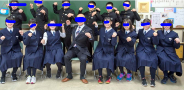 幕別町立忠類中学校の制服写真画像まとめ・レビュー口コミ評判・夏服冬服詳細情報