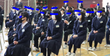 北広島市立広葉中学校の制服写真画像まとめ・レビュー口コミ評判・夏服冬服詳細情報