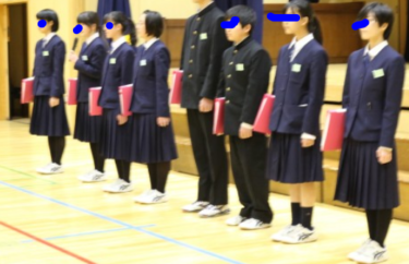 北広島市立西部中学校の制服写真画像動画まとめ・レビュー口コミ評判・夏服冬服詳細情報