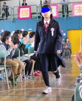 名寄市立名寄東中学校の制服写真画像まとめ・レビュー口コミ評判・夏服冬服詳細情報