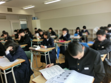 北広島市立西の里中学校の制服写真画像まとめ・レビュー口コミ評判・夏服冬服詳細情報