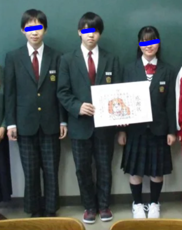 芽室町立芽室西中学校の制服写真画像まとめ・レビュー口コミ評判・夏服冬服詳細情報