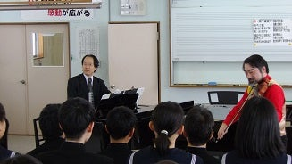 士別市立朝日中学校の制服写真画像まとめ・レビュー口コミ評判・夏服冬服詳細情報