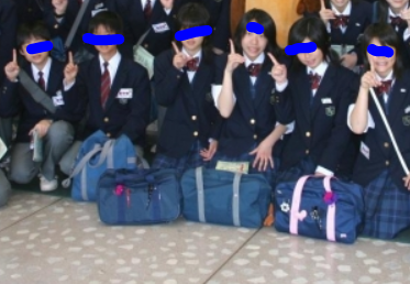 江別市立中央中学校の制服写真画像動画まとめ・レビュー口コミ評判・夏服冬服詳細情報