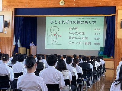 北海道登別明日中等教育学校の制服写真画像動画まとめ・レビュー口コミ評判・夏服冬服詳細情報