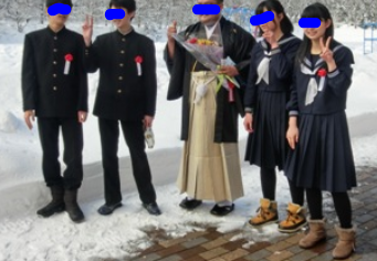 斜里町立知床ウトロ学校の制服写真画像まとめ・レビュー口コミ評判・夏服冬服詳細情報