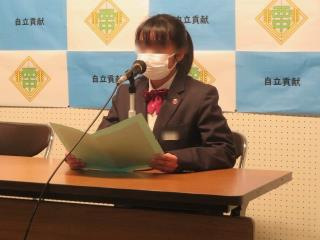 札幌市立篠路西中学校の制服写真画像まとめ・レビュー口コミ評判・夏服冬服詳細情報