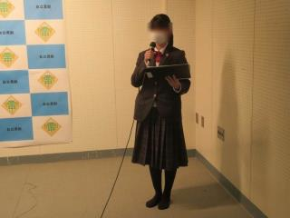 札幌市立篠路西中学校の制服写真画像まとめ・レビュー口コミ評判・夏服冬服詳細情報