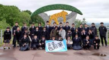 札幌市立栄中学校の制服写真画像まとめ・レビュー口コミ評判・新制服旧制服比較【2021/令和3年度新制服】