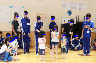 置戸町立置戸中学校の制服写真画像まとめ・レビュー口コミ評判・夏服冬服詳細情報