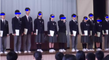 札幌市立新琴似北中学校の制服写真画像動画まとめ・レビュー口コミ評判・夏服冬服詳細情報