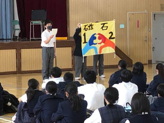 札幌市立新川中学校の制服写真画像動画まとめ・レビュー口コミ評判・夏服冬服詳細情報