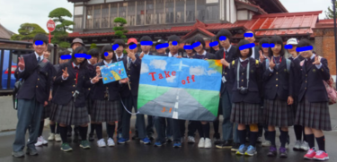 札幌市立福移中学校の制服写真画像まとめ・レビュー口コミ評判・夏服冬服詳細情報