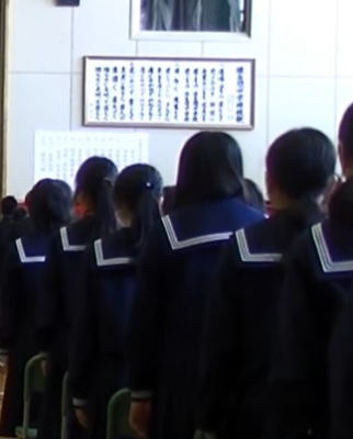 佐呂間町立佐呂間中学校の制服写真画像動画まとめ・レビュー口コミ評判・夏服冬服詳細情報