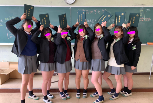 神奈川県立逗葉高校の制服写真画像動画まとめ・レビュー口コミ評判・生徒の着こなし・夏服冬服詳細情報