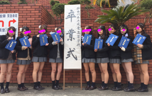 神奈川県立逗葉高校の制服写真画像動画まとめ・レビュー口コミ評判・生徒の着こなし・夏服冬服詳細情報