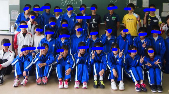 湧別町立湧別中学校の制服写真画像まとめ・レビュー口コミ評判・夏服冬服詳細情報