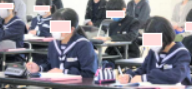黒松内町立黒松内中学校の制服写真画像まとめ・レビュー口コミ評判・夏服冬服詳細情報