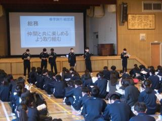 札幌市立札苗中学校の制服写真画像まとめ・レビュー口コミ評判・夏服冬服詳細情報