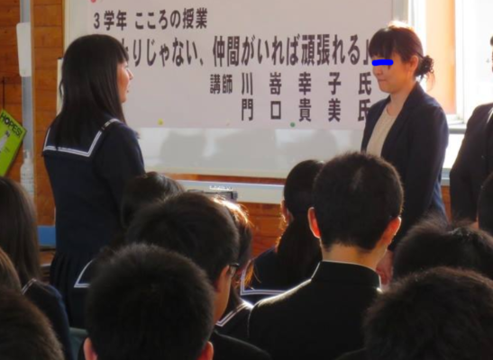 苫小牧市立啓明中学校の制服写真画像動画まとめ・レビュー口コミ評判・夏服冬服詳細情報