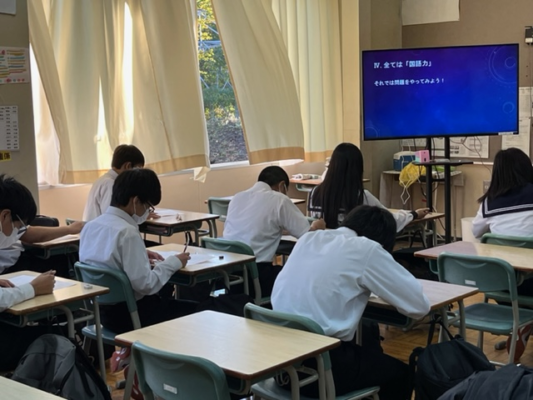 苫小牧市立啓明中学校の制服写真画像動画まとめ・レビュー口コミ評判・夏服冬服詳細情報