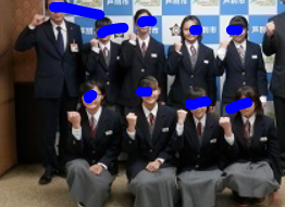 芦別市立芦別中学校の制服写真画像まとめ・レビュー口コミ評判・夏服冬服詳細情報