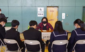 雄武町立雄武中学校の制服写真画像まとめ・レビュー口コミ評判・夏服冬服詳細情報