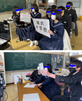 雄武町立雄武中学校の制服写真画像まとめ・レビュー口コミ評判・夏服冬服詳細情報