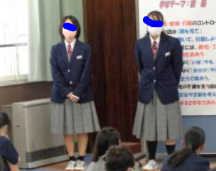 札幌市立あやめ野中学校の制服写真画像まとめ・レビュー口コミ評判・夏服冬服詳細情報