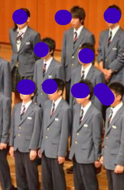 苫小牧市立緑陵中学校 男子制服