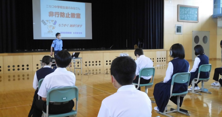 ニセコ町立ニセコ中学校の制服写真画像まとめ・レビュー口コミ評判・夏服冬服詳細情報