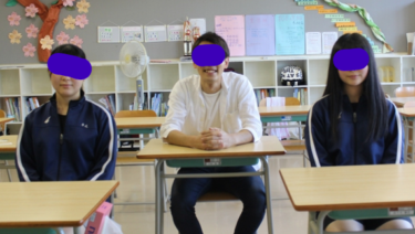 洞爺湖町立洞爺中学校の制服写真画像まとめ・レビュー口コミ評判・夏服冬服詳細情報