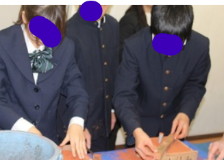 Noboribetsu Municipal Seiryo Junior High School ملخص صورة ملخص ، مراجعة سمعة الفم ، ملابس صيفية ، ملابس شتوية ، معلومات مفصلة