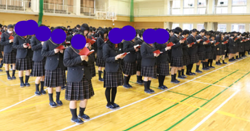 仁愛女子高校の制服写真画像動画まとめ・レビュー口コミ評判・新制服旧制服比較【2023/令和5年度新制服】セーラー廃止