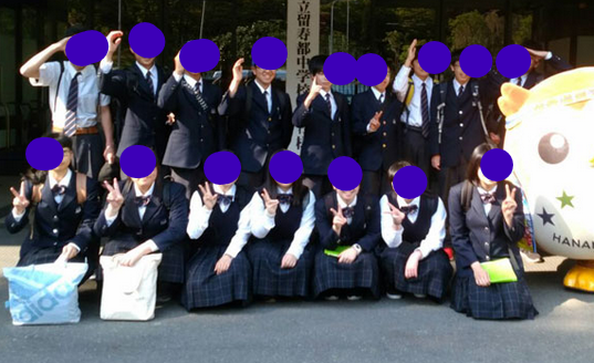 留寿都村立留寿都中学校の制服写真画像まとめ・レビュー口コミ評判・夏服冬服詳細情報